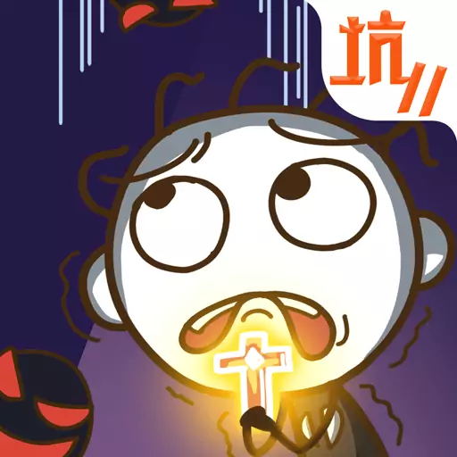 谜题火柴人开脑洞游戏