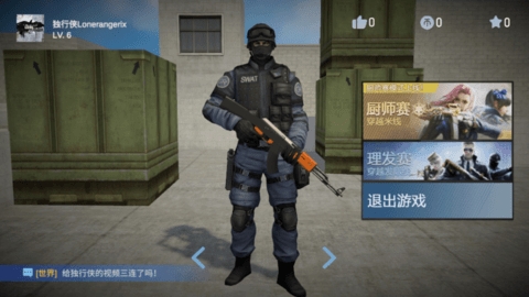 图3
