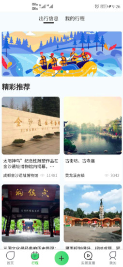 图1