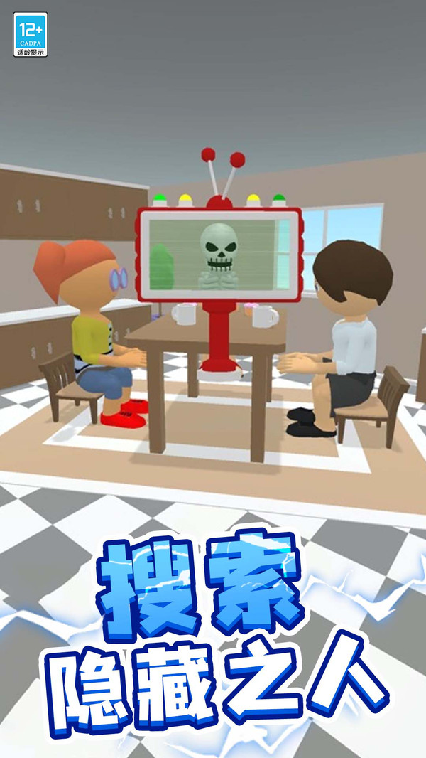 图3