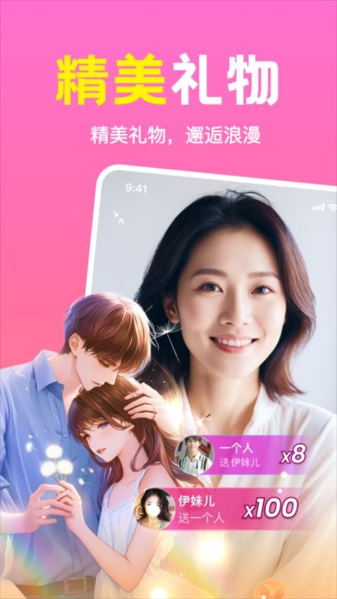 图3
