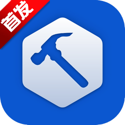 奇妙工具箱图标