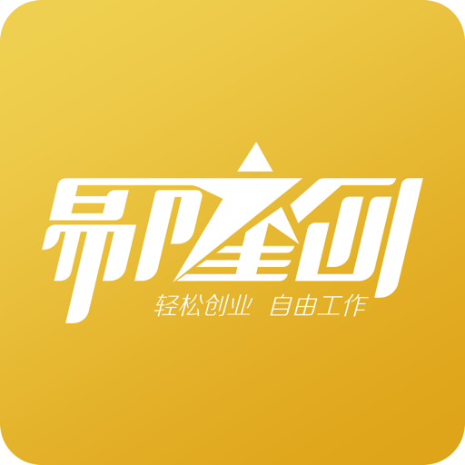 易隆创软件