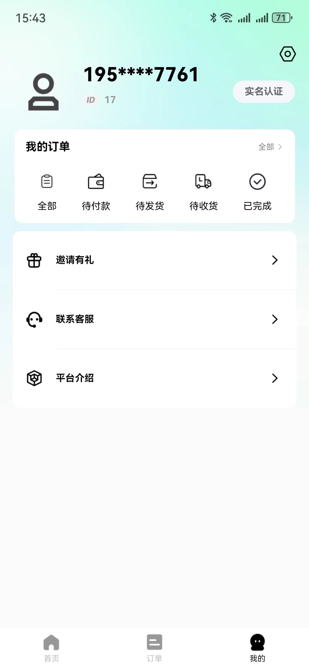 图1