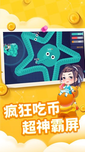 图3