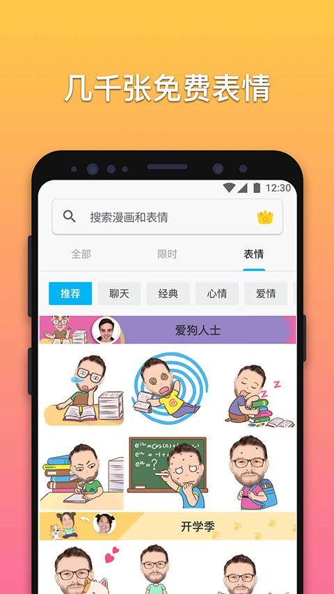 图1