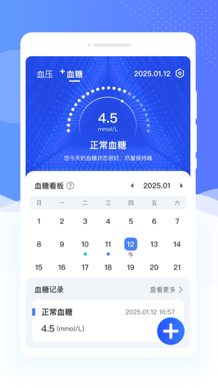 图1