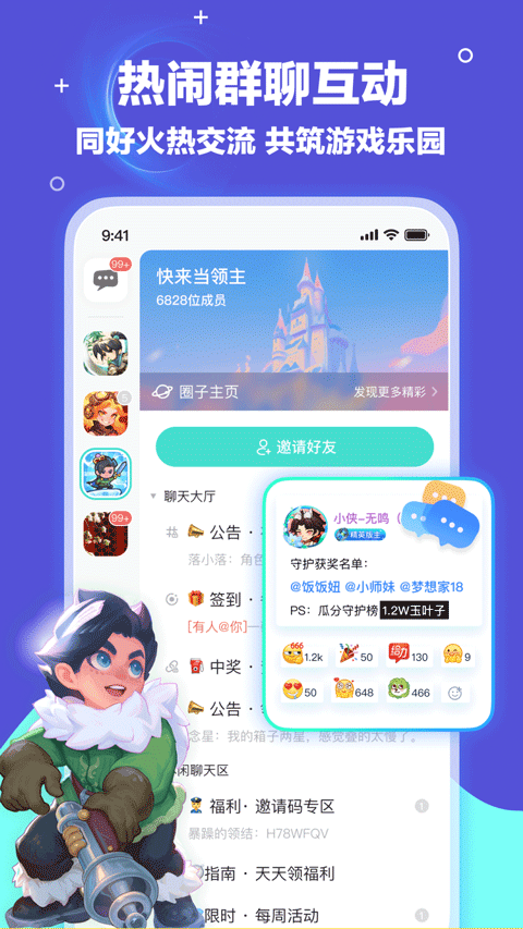图1