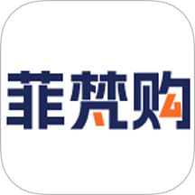 菲梵购app