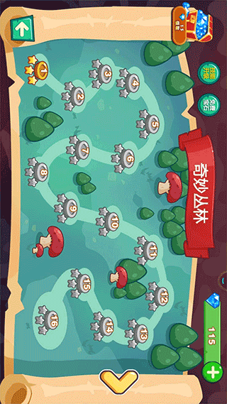 图3