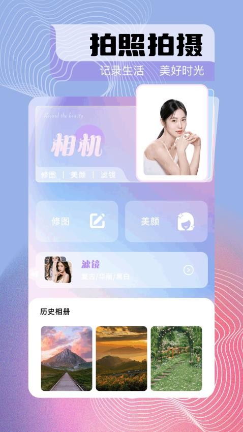 图4
