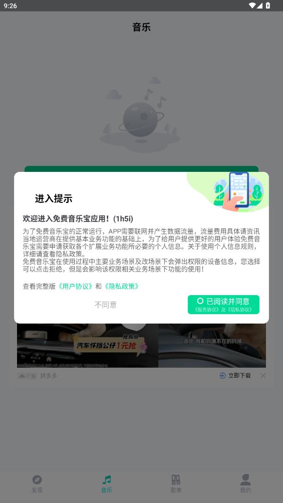 图4