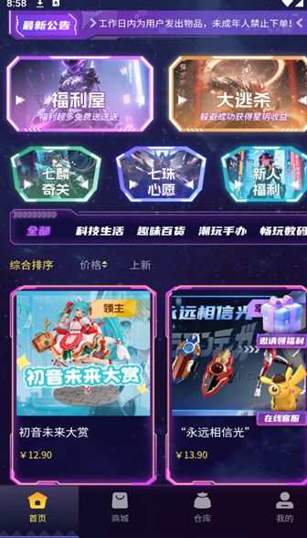 图1
