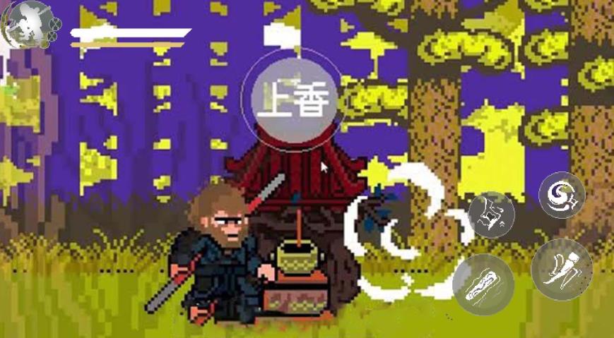 图2