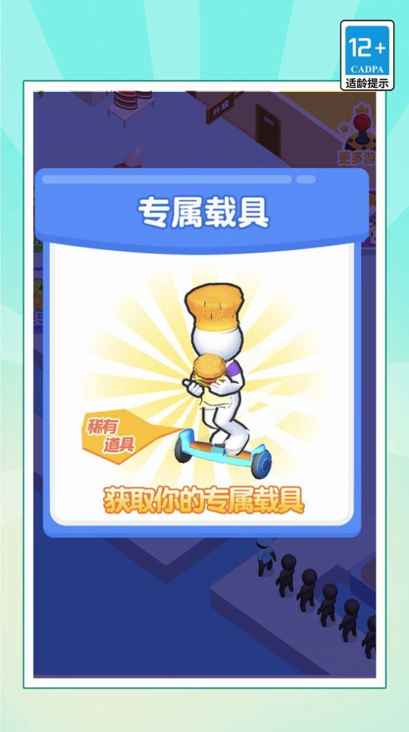 图1