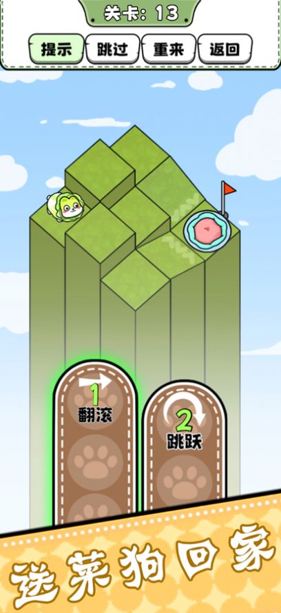 图1