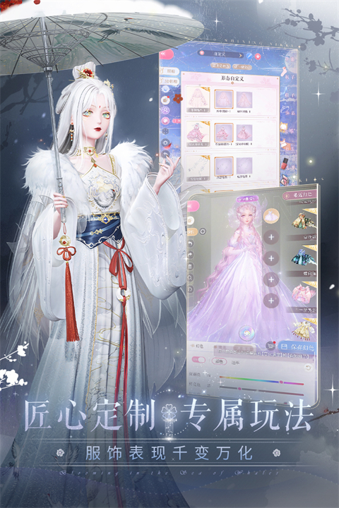 图5