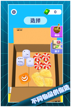 图3