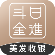日进斗金美业app