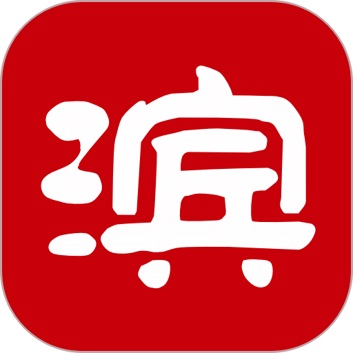 品质滨州app