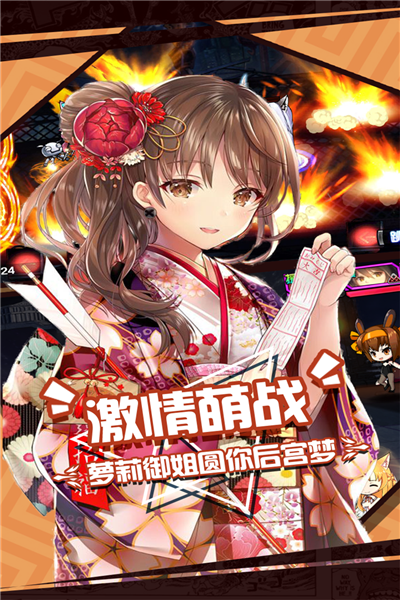 图3