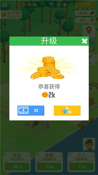 图1