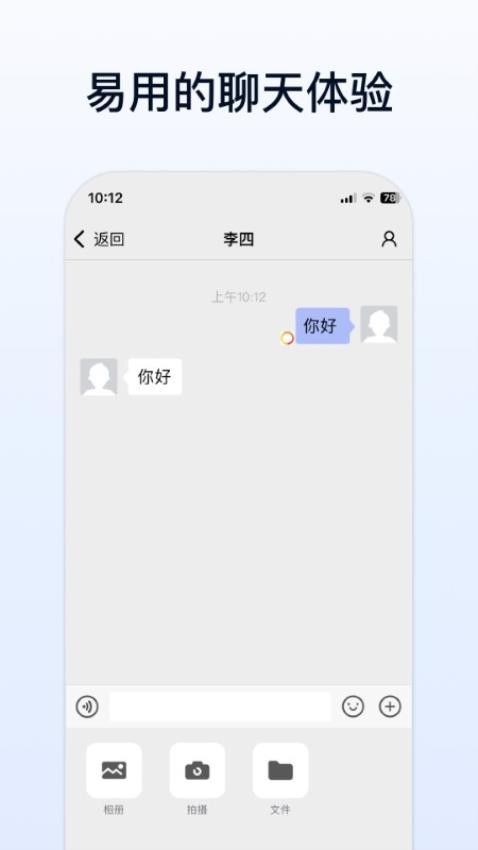 图4