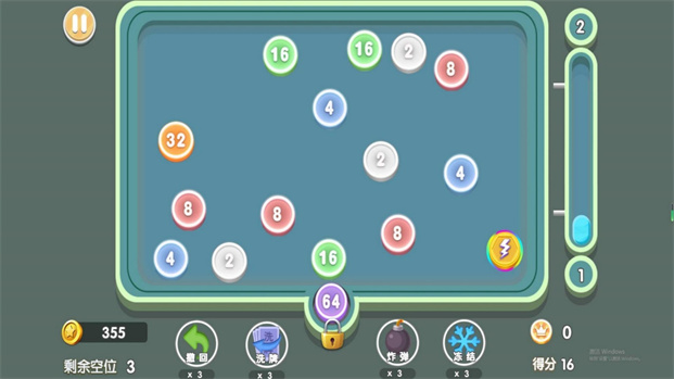 图1