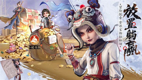 图4