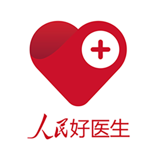 人民好医生app