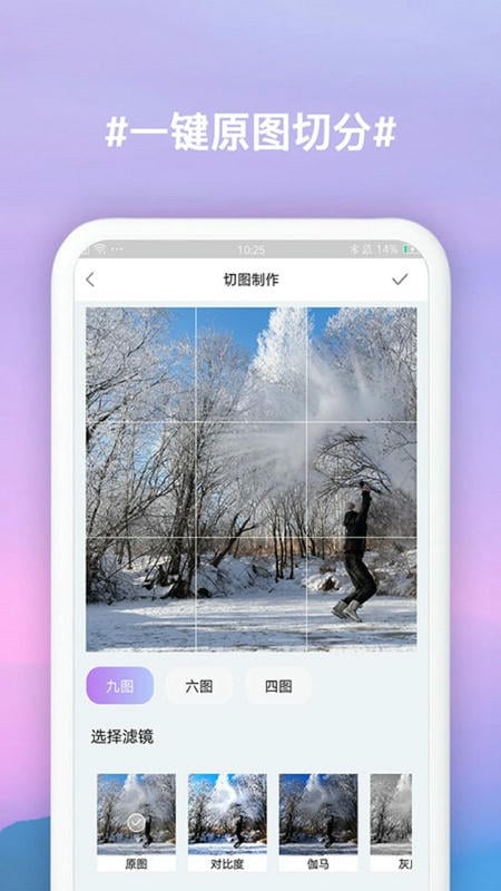 图3