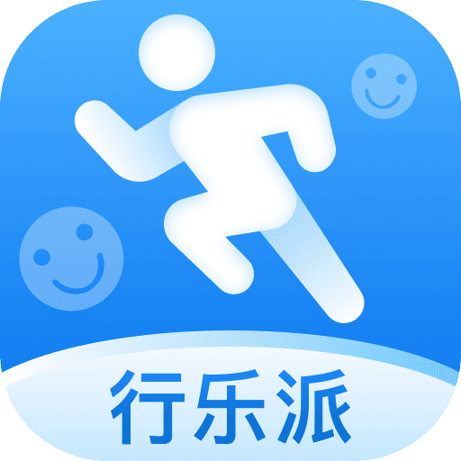 行乐派app