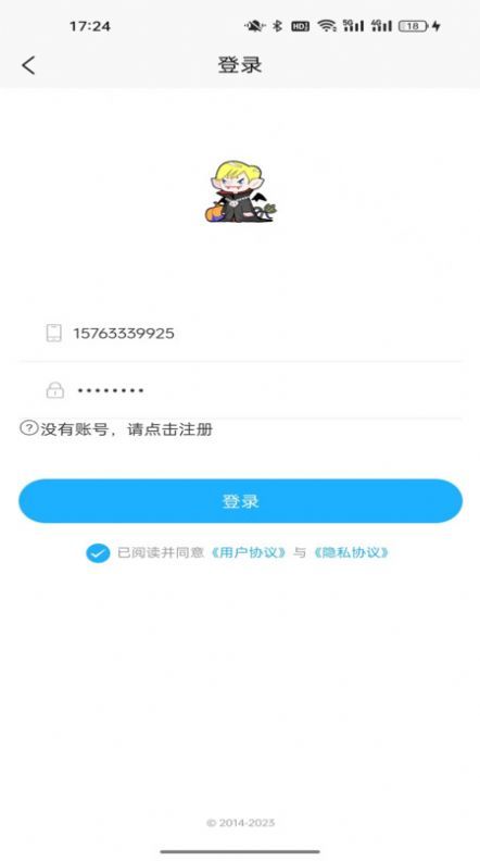 图1