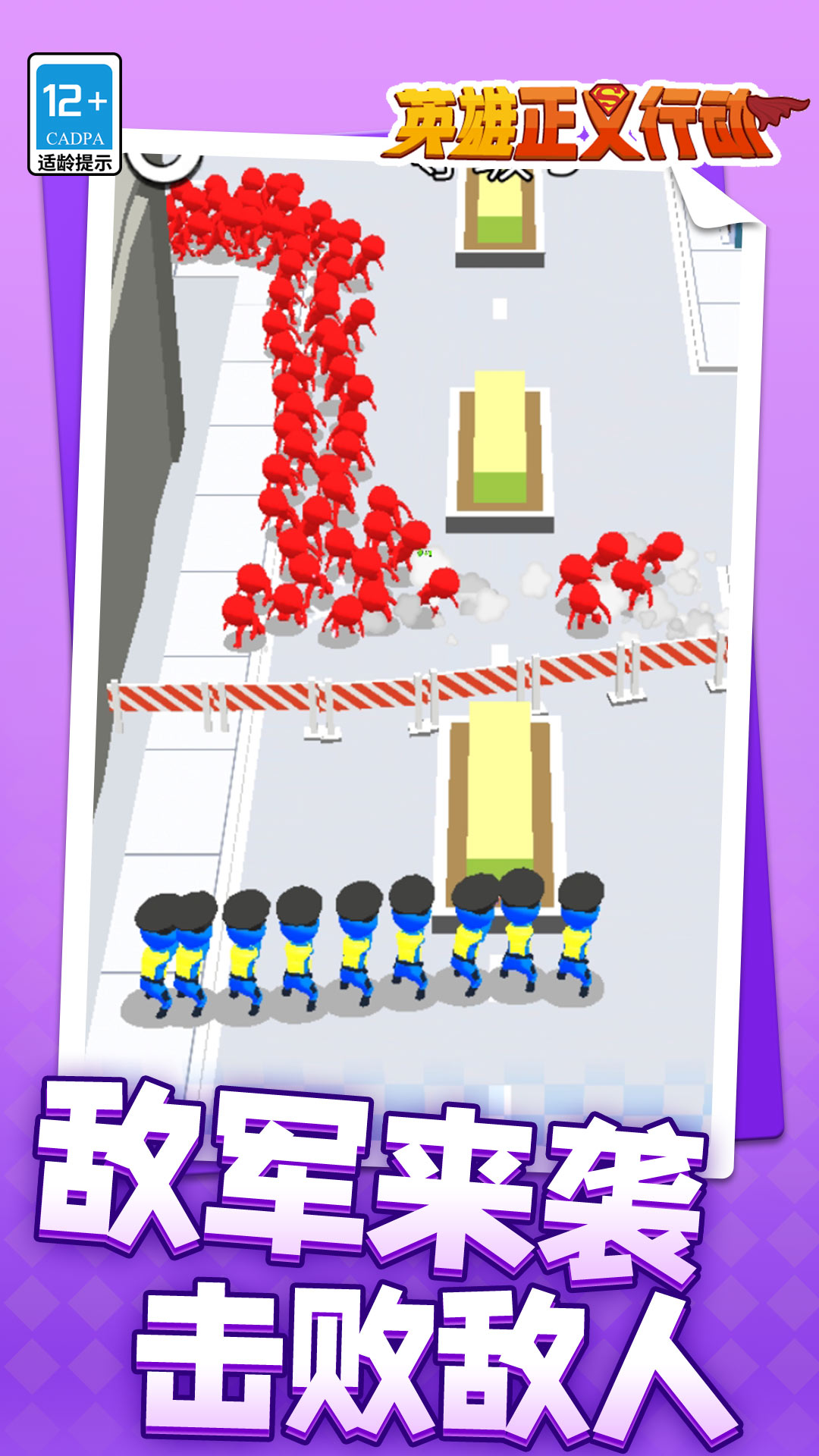图1