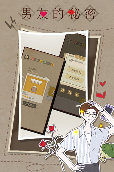 图1