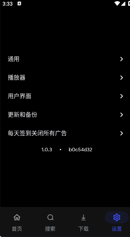 小松鼠TV
