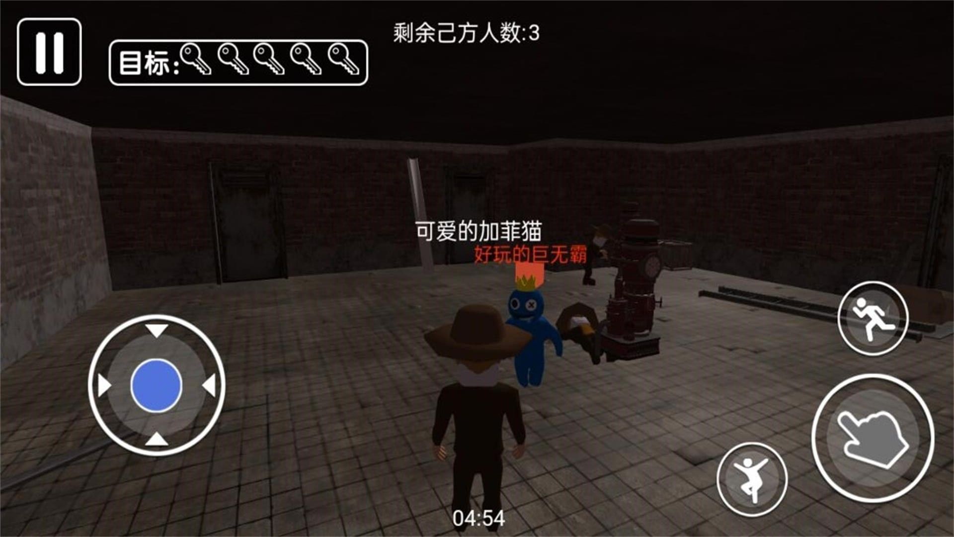 图2