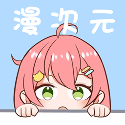 漫次元(TrAni)