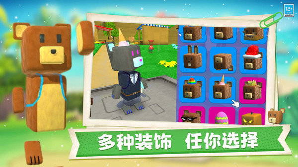 图2