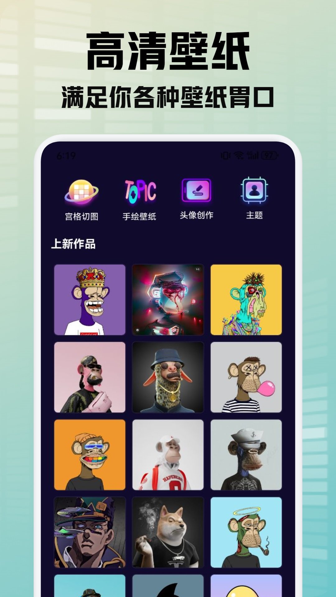 图3
