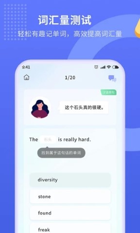 图1