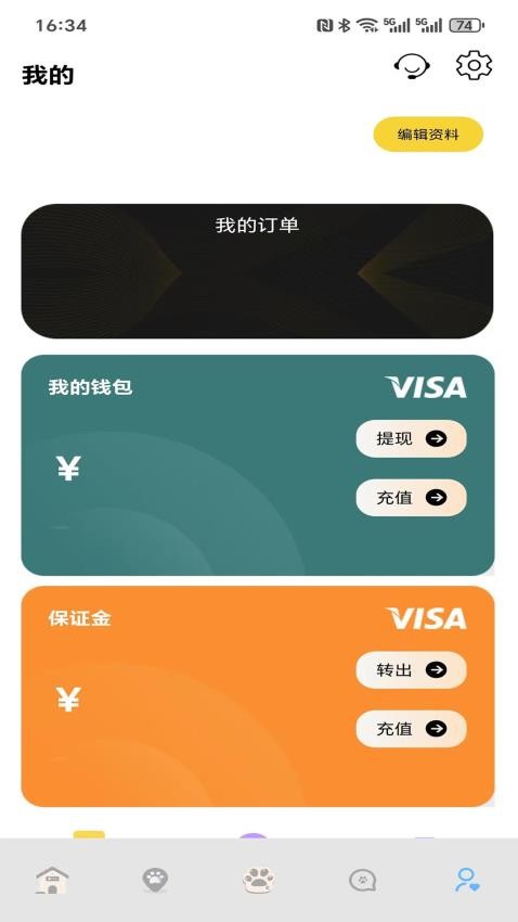 图1