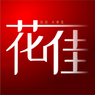 花佳鲜花软件