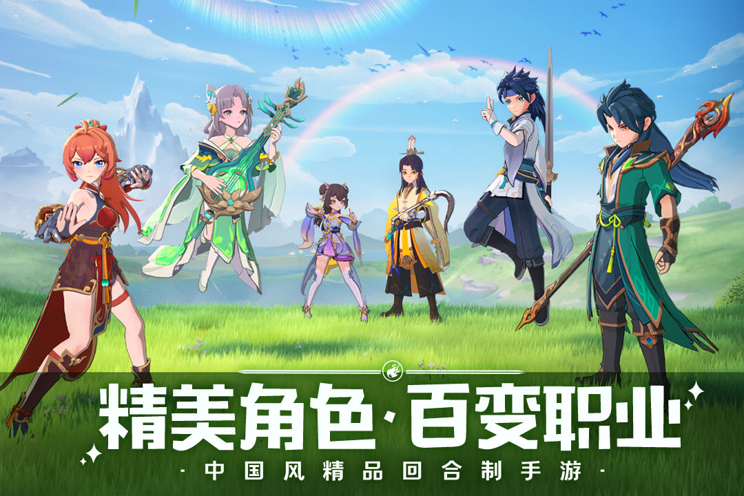图2