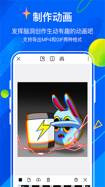 图1