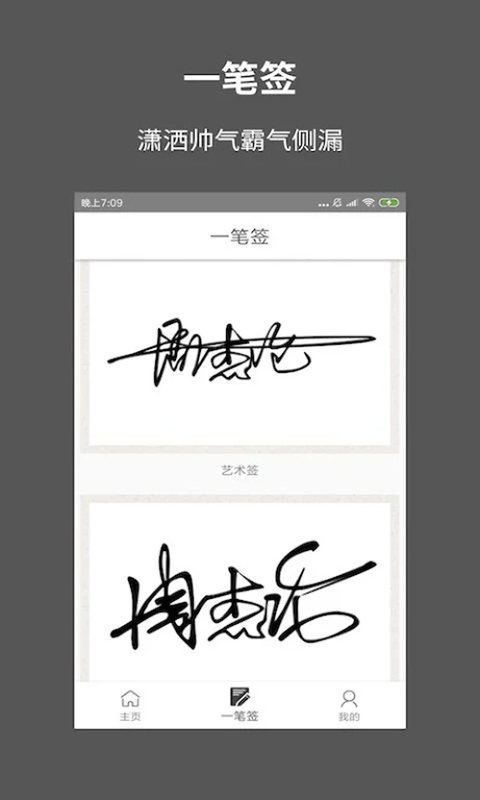图4