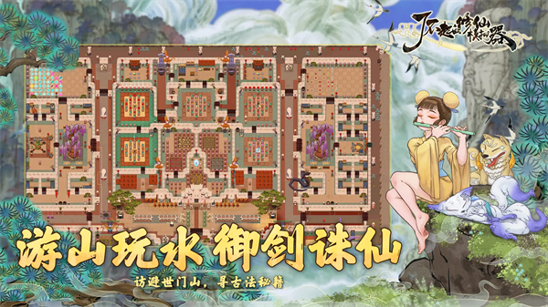 图2
