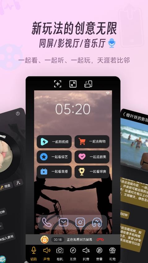 图4