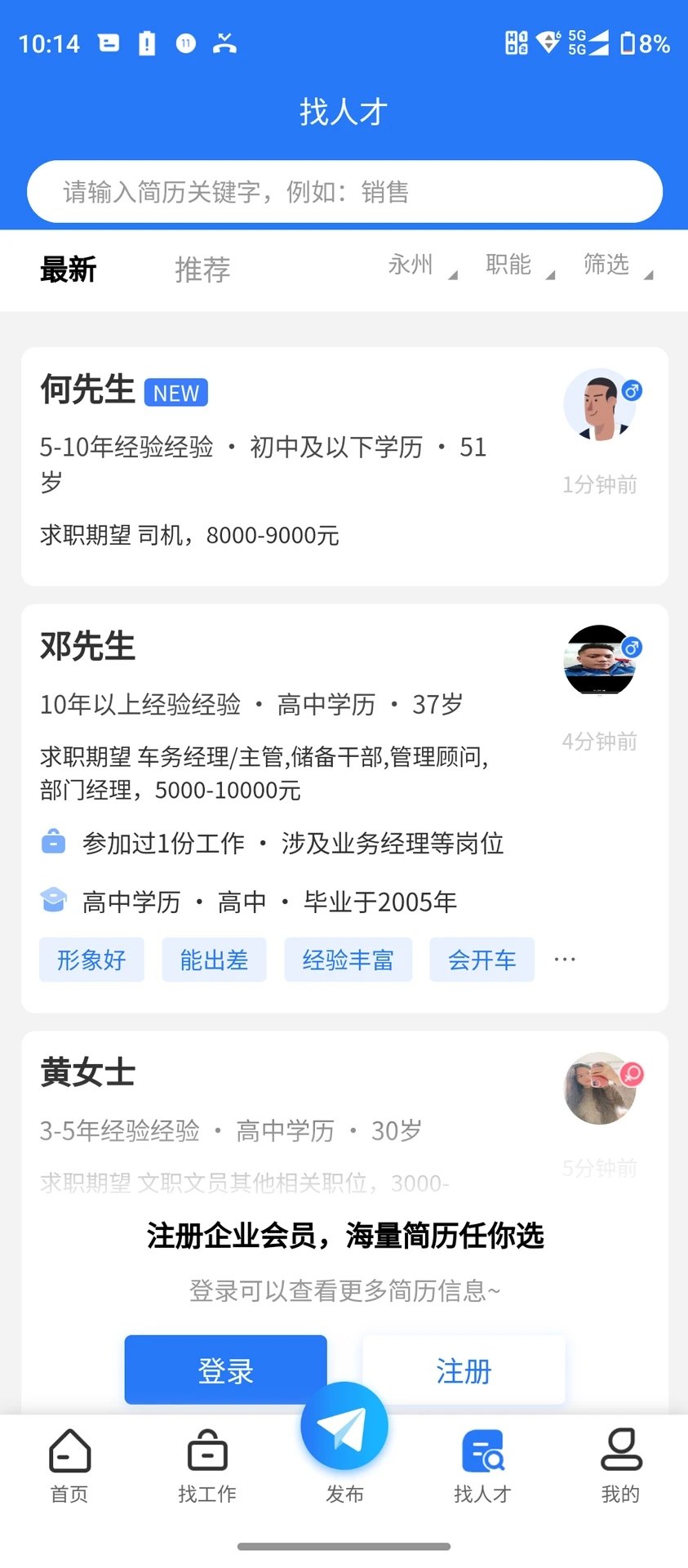 图1