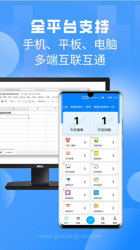 图1